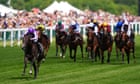 Grounds for concern with credibility urgently needed on racing data