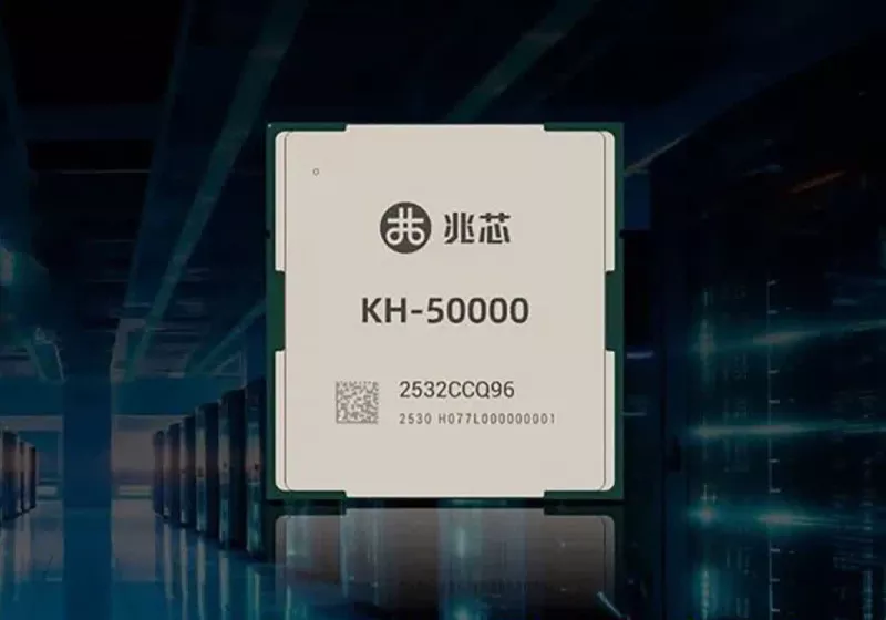 Zhaoxin unveils new consumer and server CPUs aimed at challenging global semiconductor giants