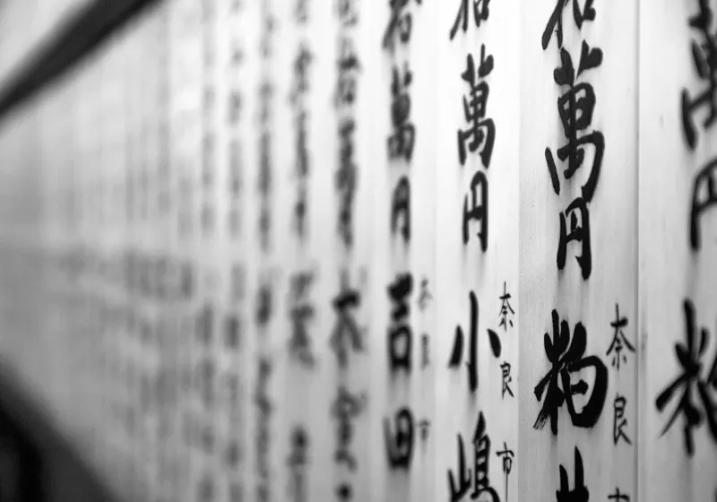 This open-source tool uses AI to translate Japanese retro games on the fly