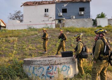 The Latest: Regional powers to meet in Pakistan to discuss how to end Mideast fighting