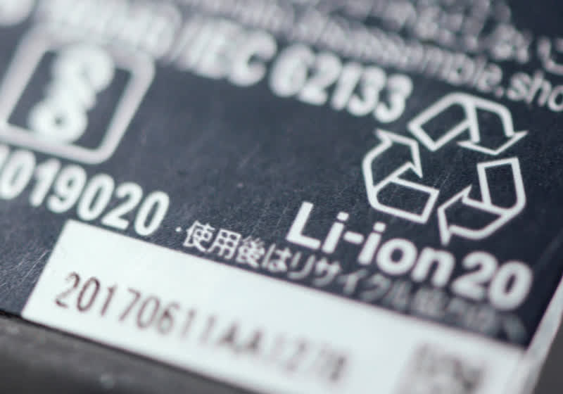 UK firefighters respond to a lithium-ion battery fire every five hours, data reveals